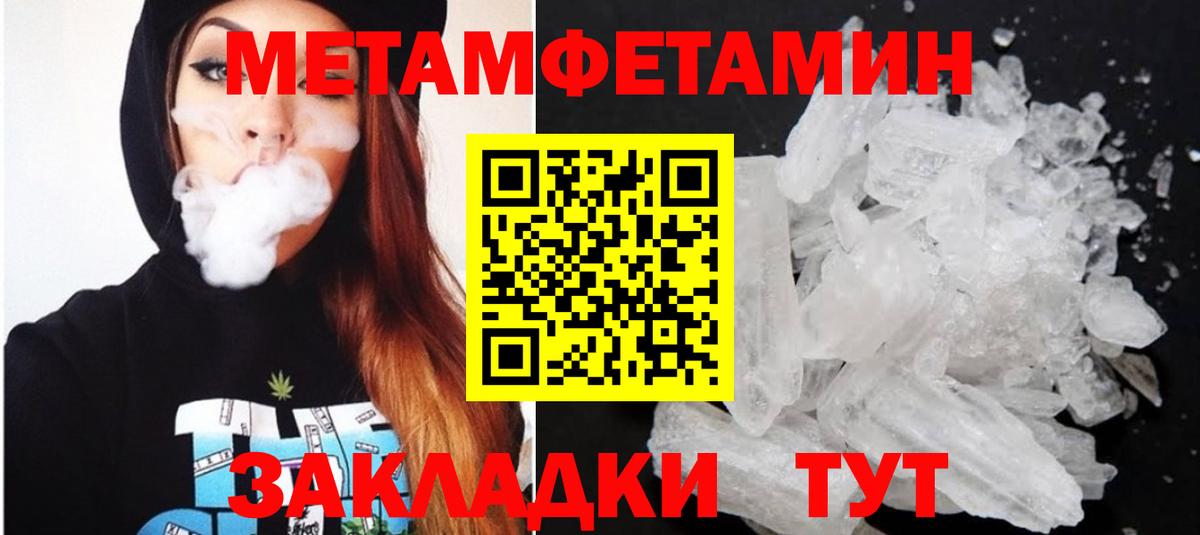 Кострома  АМФ Premium  Вход с VPN 