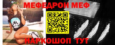 индика Донской