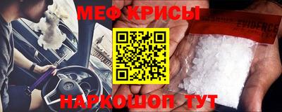 индика Донской