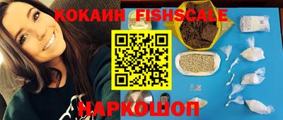 таблы Дубна