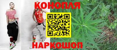 прущая мука Донецк