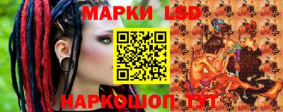 прущая мука Донецк