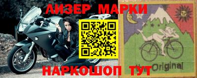 индика Донской