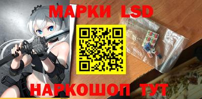 таблы Дубна