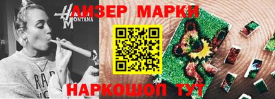 индика Донской