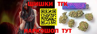 прущая мука Донецк