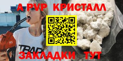 индика Донской