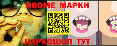 индика Донской