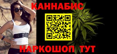 таблы Дубна