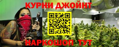 индика Донской