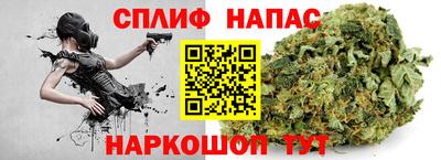 прущая мука Донецк