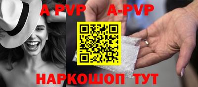 таблы Дубна