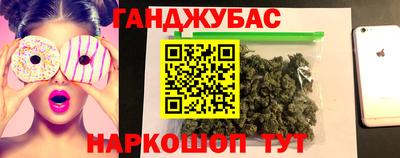 таблы Дубна