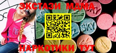 индика Донской