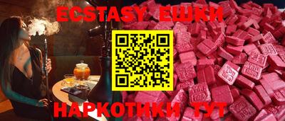 индика Донской