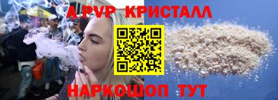 таблы Дубна