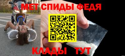 прущая мука Донецк