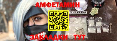 индика Донской