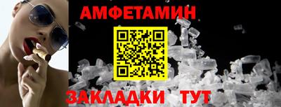 таблы Дубна