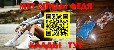 таблы Дубна