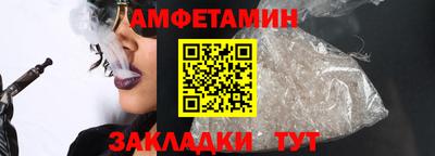 таблы Дубна
