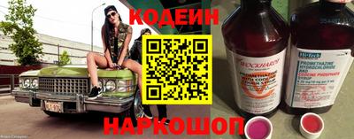таблы Дубна