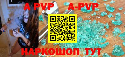 индика Донской