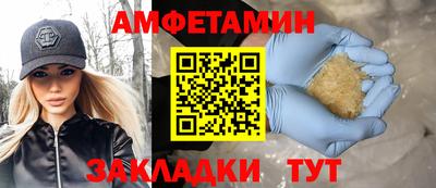 индика Донской