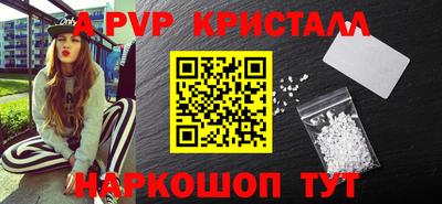 таблы Дубна