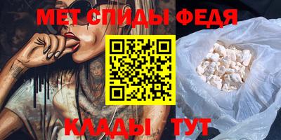 индика Донской