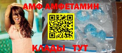 таблы Дубна