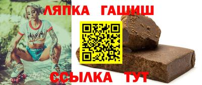 таблы Дубна