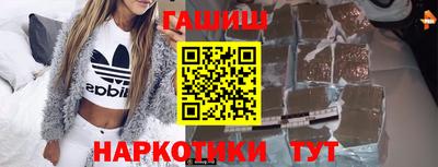 таблы Дубна