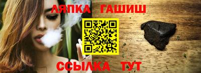 таблы Дубна