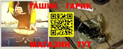 индика Донской