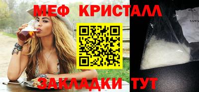 таблы Дубна