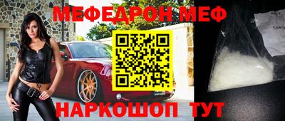 индика Донской