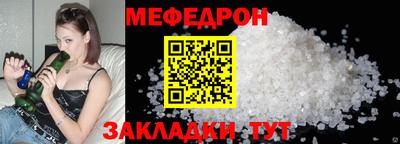 индика Донской